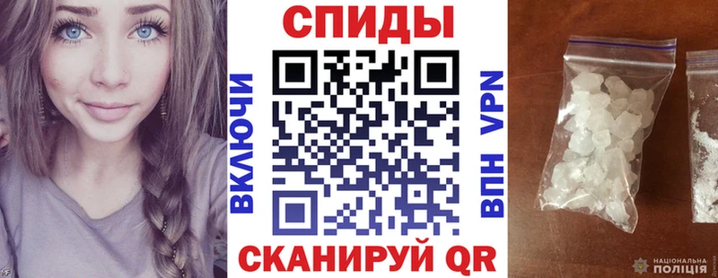 площадка телеграм  Реж  Amphetamine Premium 