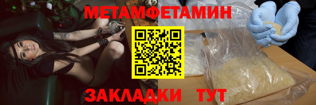 АМФЕТАМИН VHQ  Amphetamine  Реж  Вход с VPN 