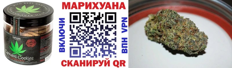 дарк нет формула  ссылка на мегу   Реж  Canna-Cookies марихуана 