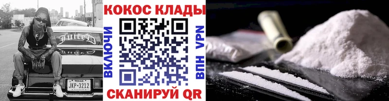 Cocaine Columbia  Реж 