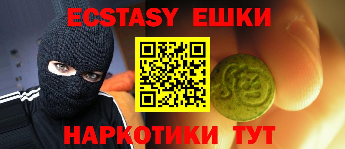 ЭКСТАЗИ бентли  Экстази  ЭКСТАЗИ Philipp Plein  Реж  Вход с VPN 