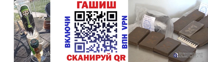 цены наркотик  Реж  ОМГ ОМГ онион  ГАШИШ Ice-O-Lator 