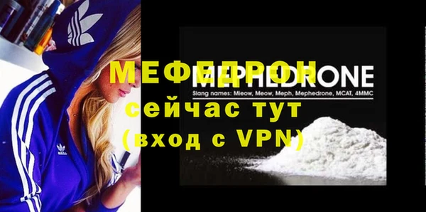 марки nbome Белоозёрский