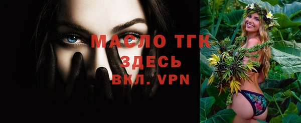 марки nbome Белоозёрский