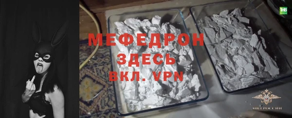 скорость Сосновка