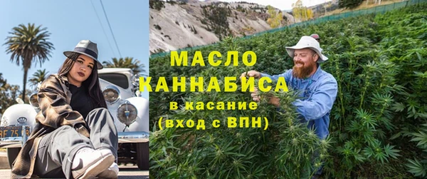 марки nbome Белоозёрский