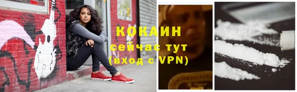 марки nbome Белоозёрский