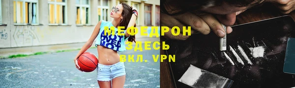 марки nbome Белоозёрский