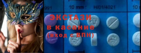 марки nbome Белоозёрский