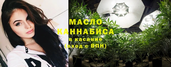 героин Белокуриха