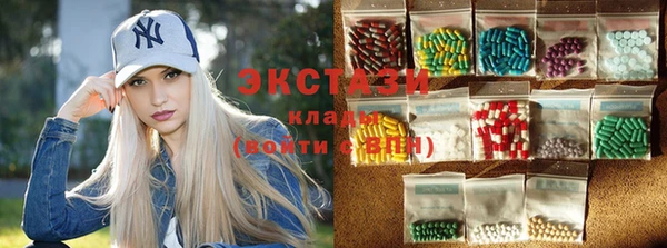 марки nbome Белоозёрский