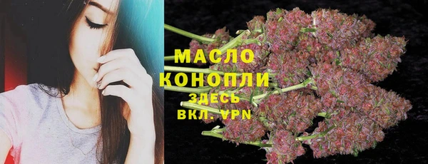 марки nbome Белоозёрский
