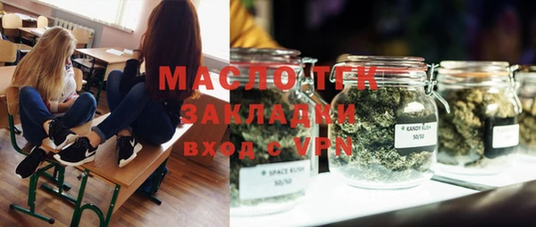 марки nbome Белоозёрский