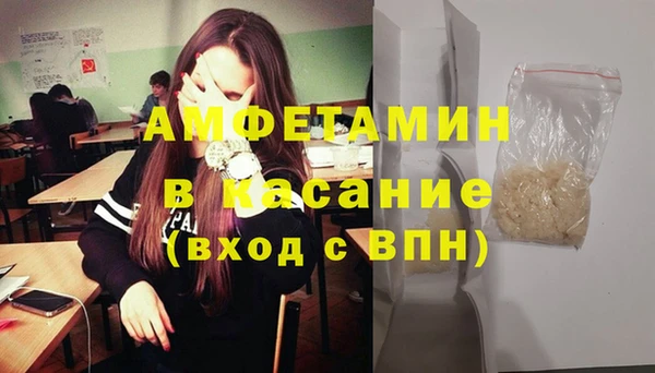 марки nbome Белоозёрский