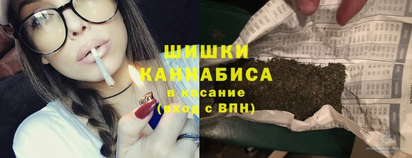 mdma Сосновоборск