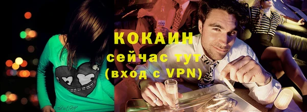 марки nbome Белоозёрский