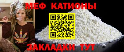 экстази Дубна