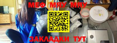 экстази Дубна