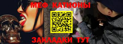 экстази Дубна