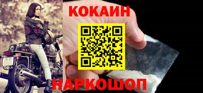 экстази Дубна