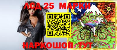 альфа пвп VHQ Донецк