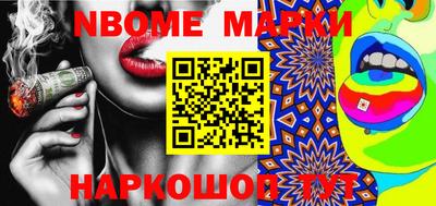 кокаин Донской