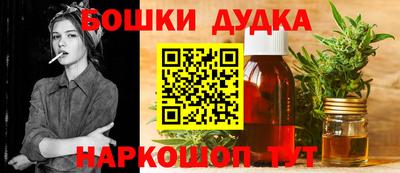 альфа пвп VHQ Донецк