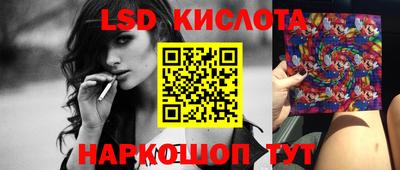 кокаин Донской