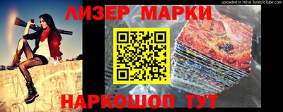 кокаин Донской