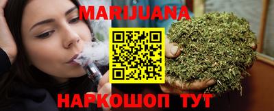 экстази Дубна