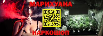 альфа пвп VHQ Донецк