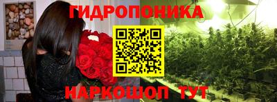 кокаин Донской