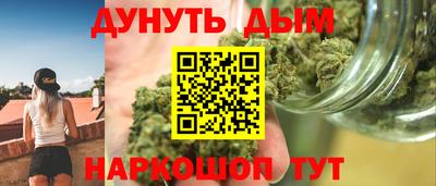 экстази Дубна