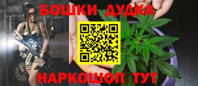 альфа пвп VHQ Донецк
