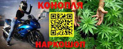 кокаин Донской