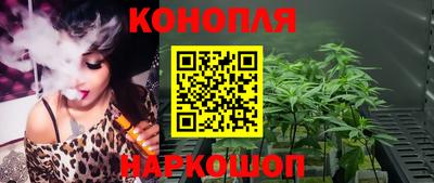 мефедрон Тулун