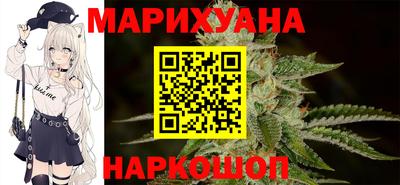 кокаин Донской