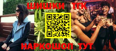 экстази Дубна
