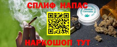 экстази Дубна