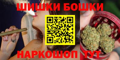 экстази Дубна