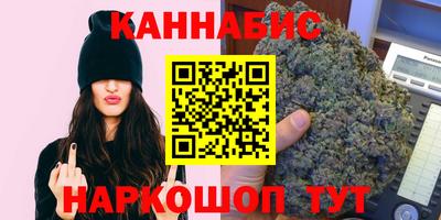 альфа пвп VHQ Донецк