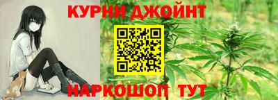 кокаин Донской