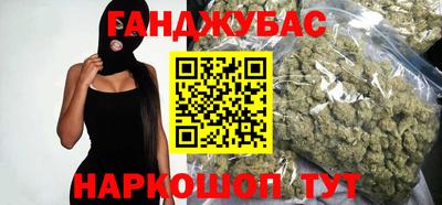 кокаин Донской