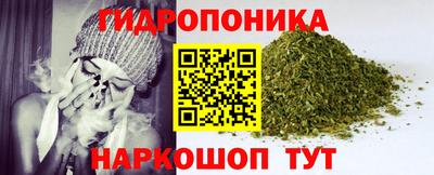 соль ск Тула