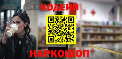 гидропоника Туймазы