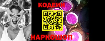 альфа пвп VHQ Донецк