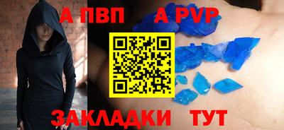 кокаин Донской