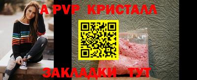 кокаин Донской