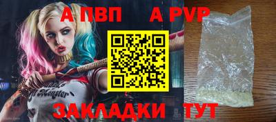экстази Дубна