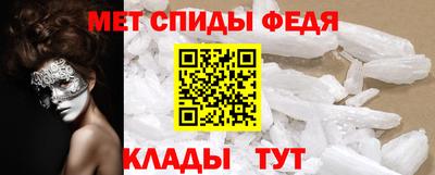 экстази Дубна